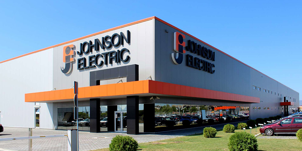 Fabrika Johnson Electric Niš